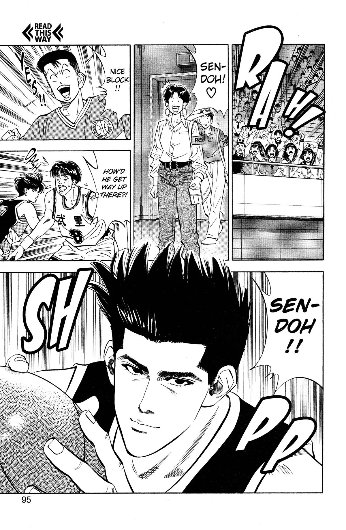 Slam Dunk — Chapter 103 — Page 6
