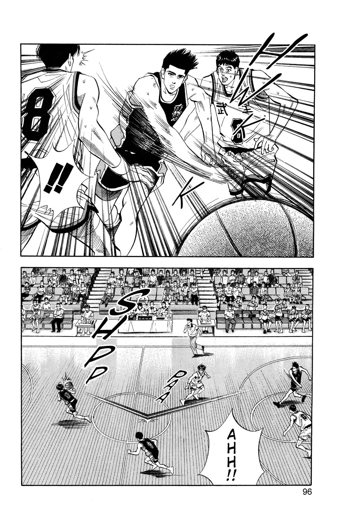 Slam Dunk — Chapter 103 — Page 7