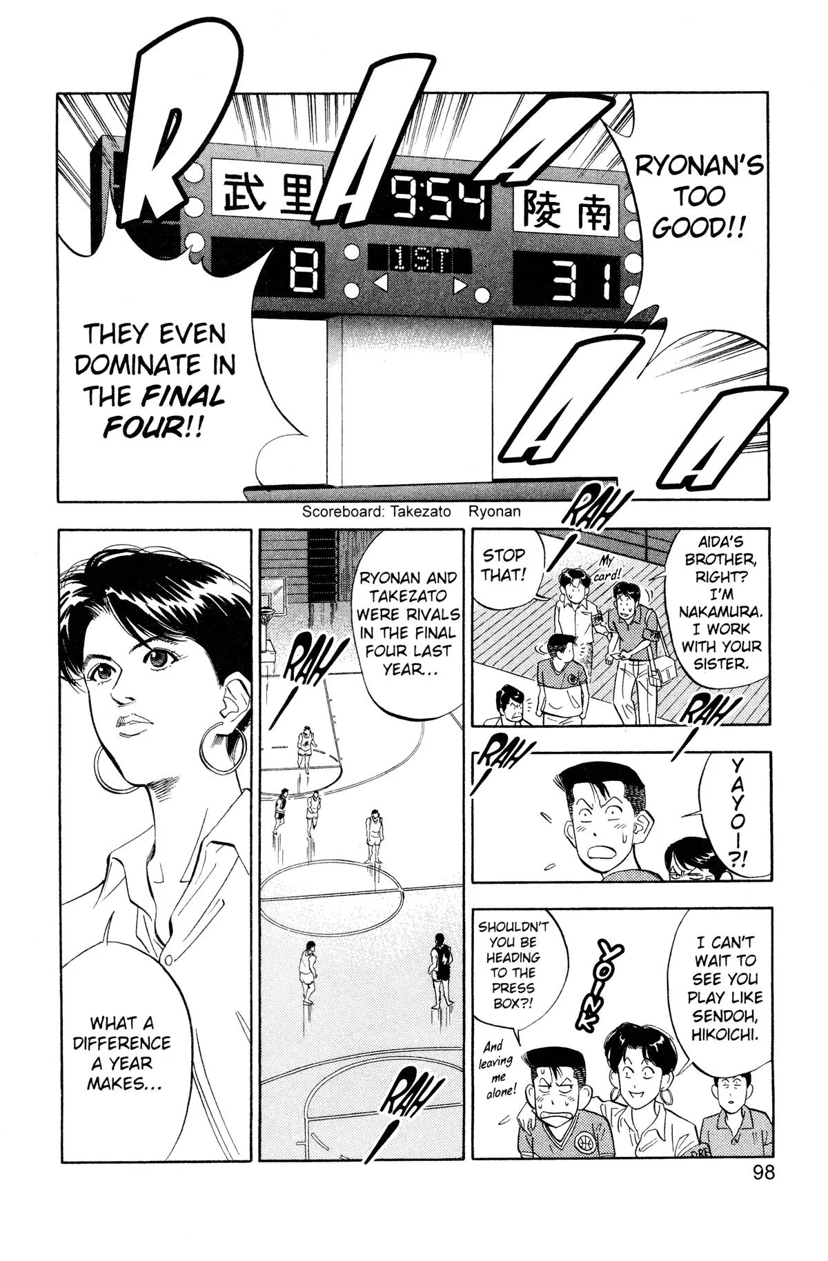 Slam Dunk — Chapter 103 — Page 9