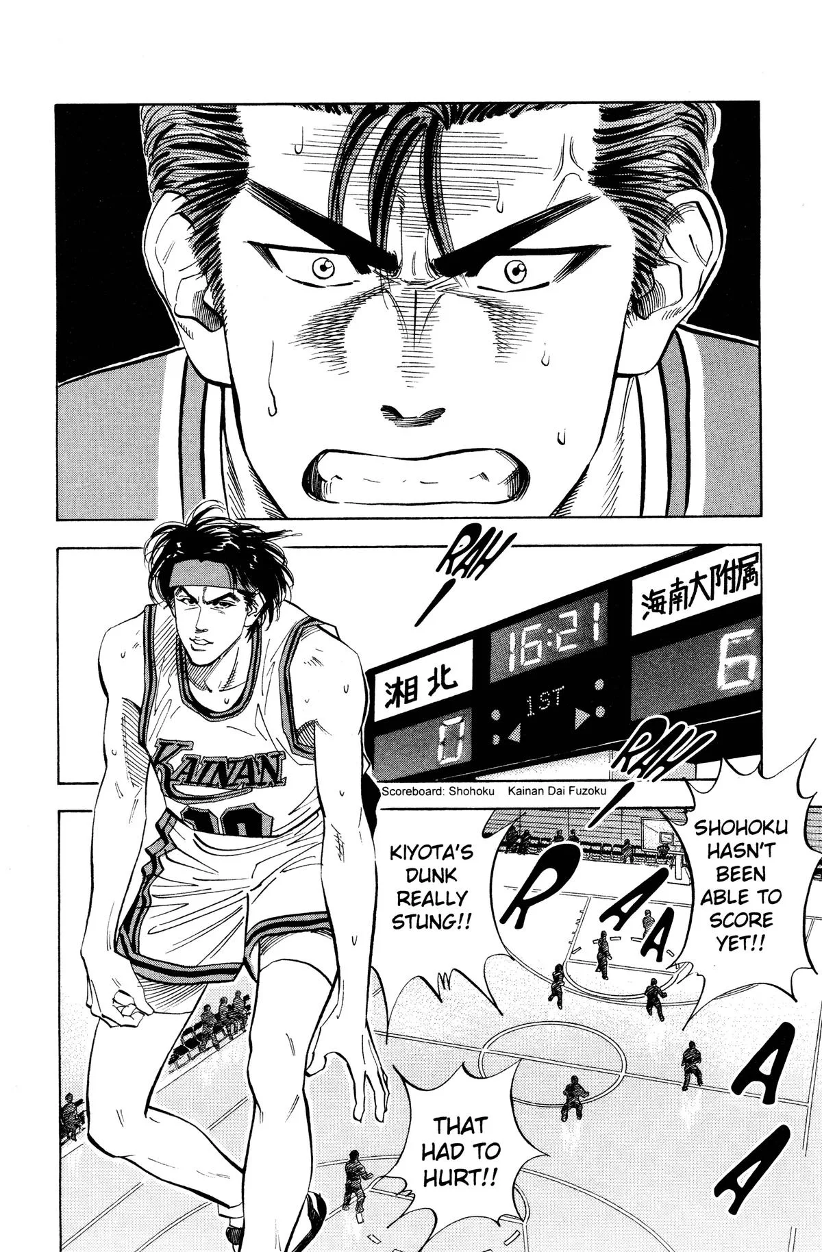 Slam Dunk — Chapter 103 — Page 11