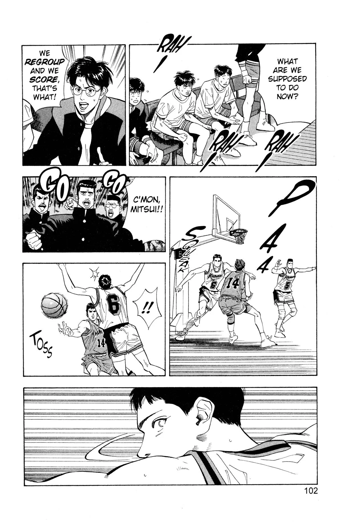 Slam Dunk — Chapter 103 — Page 13