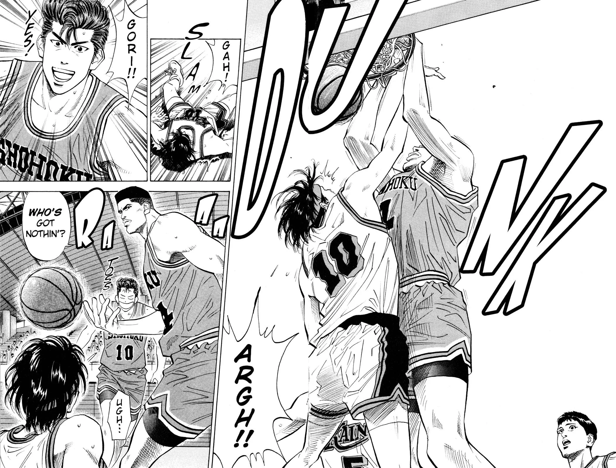 Slam Dunk — Chapter 103 — Page 17