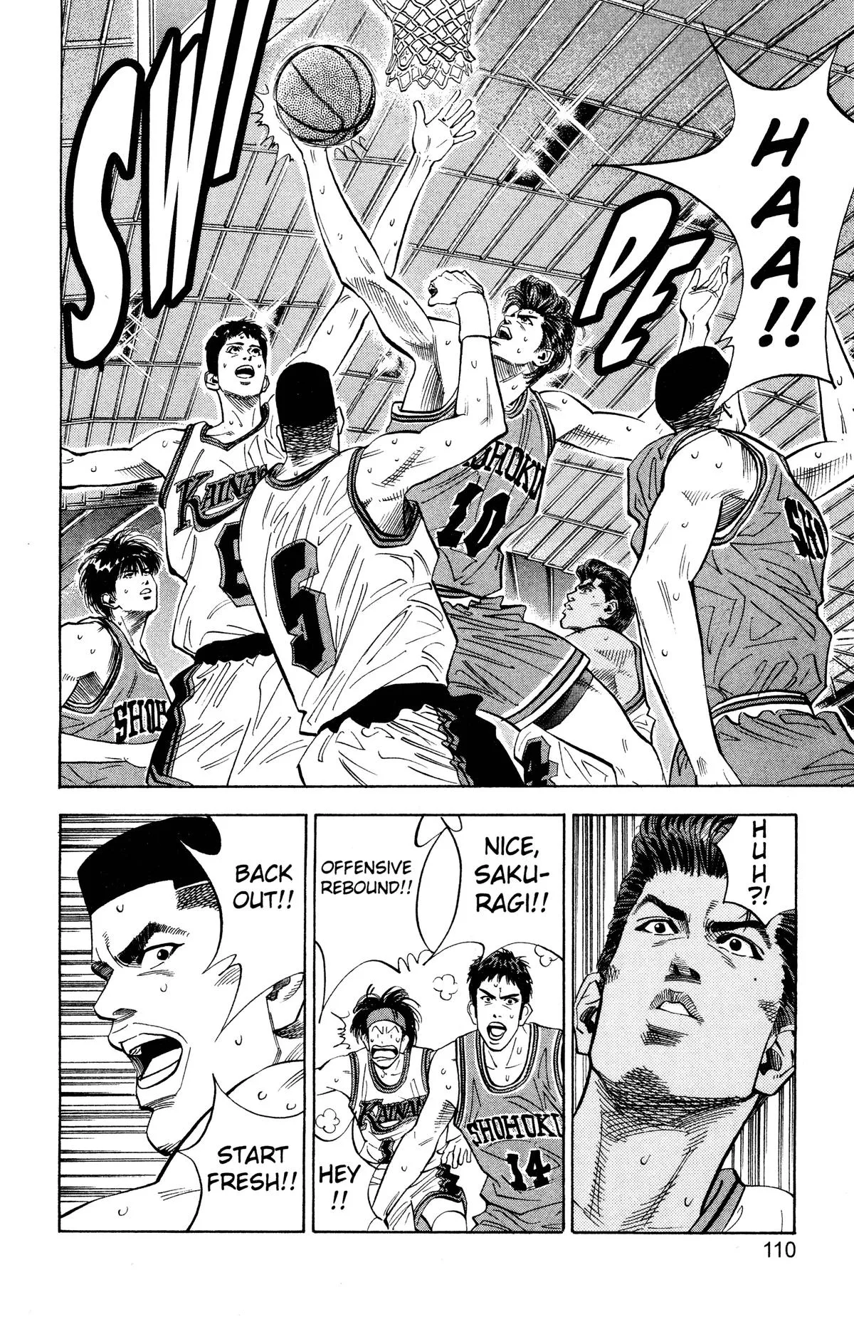 Slam Dunk — Chapter 104 — Page 3