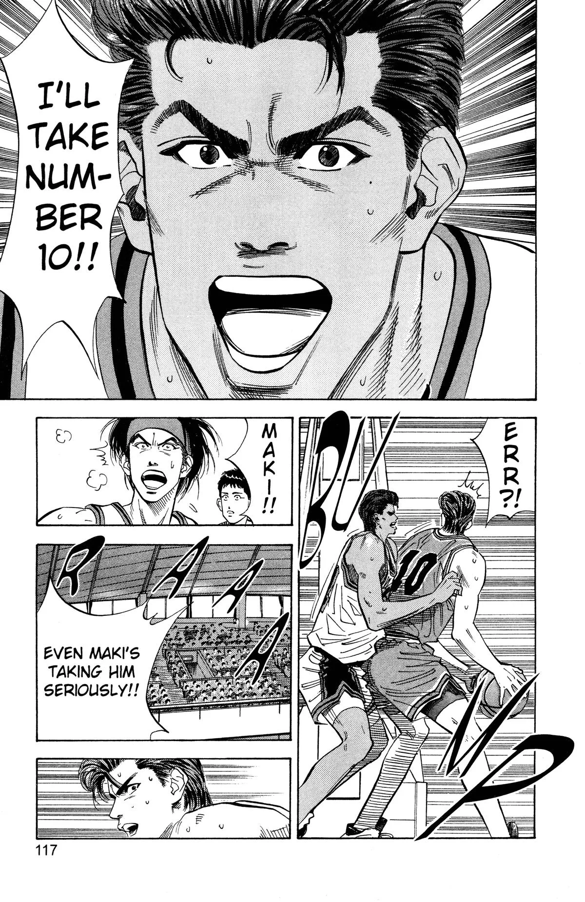 Slam Dunk — Chapter 104 — Page 10