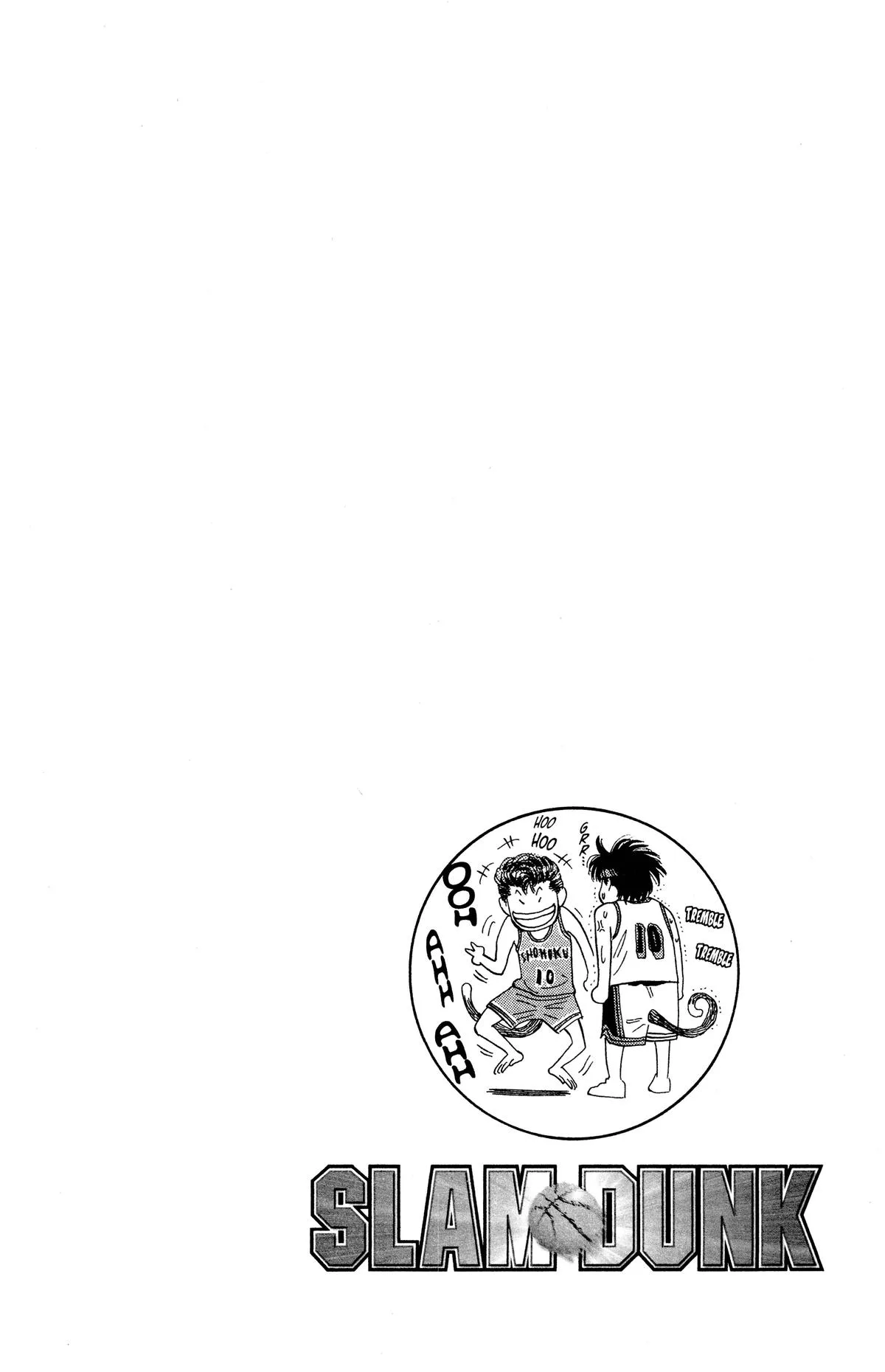 Slam Dunk — Chapter 104 — Page 21