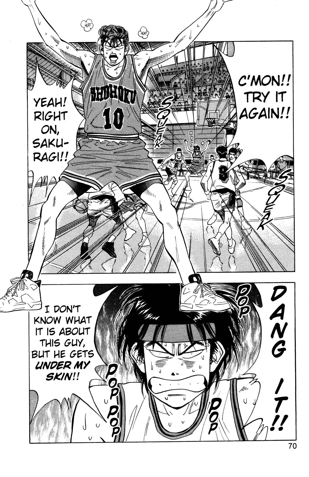 Slam Dunk — Chapter 111 — Page 4