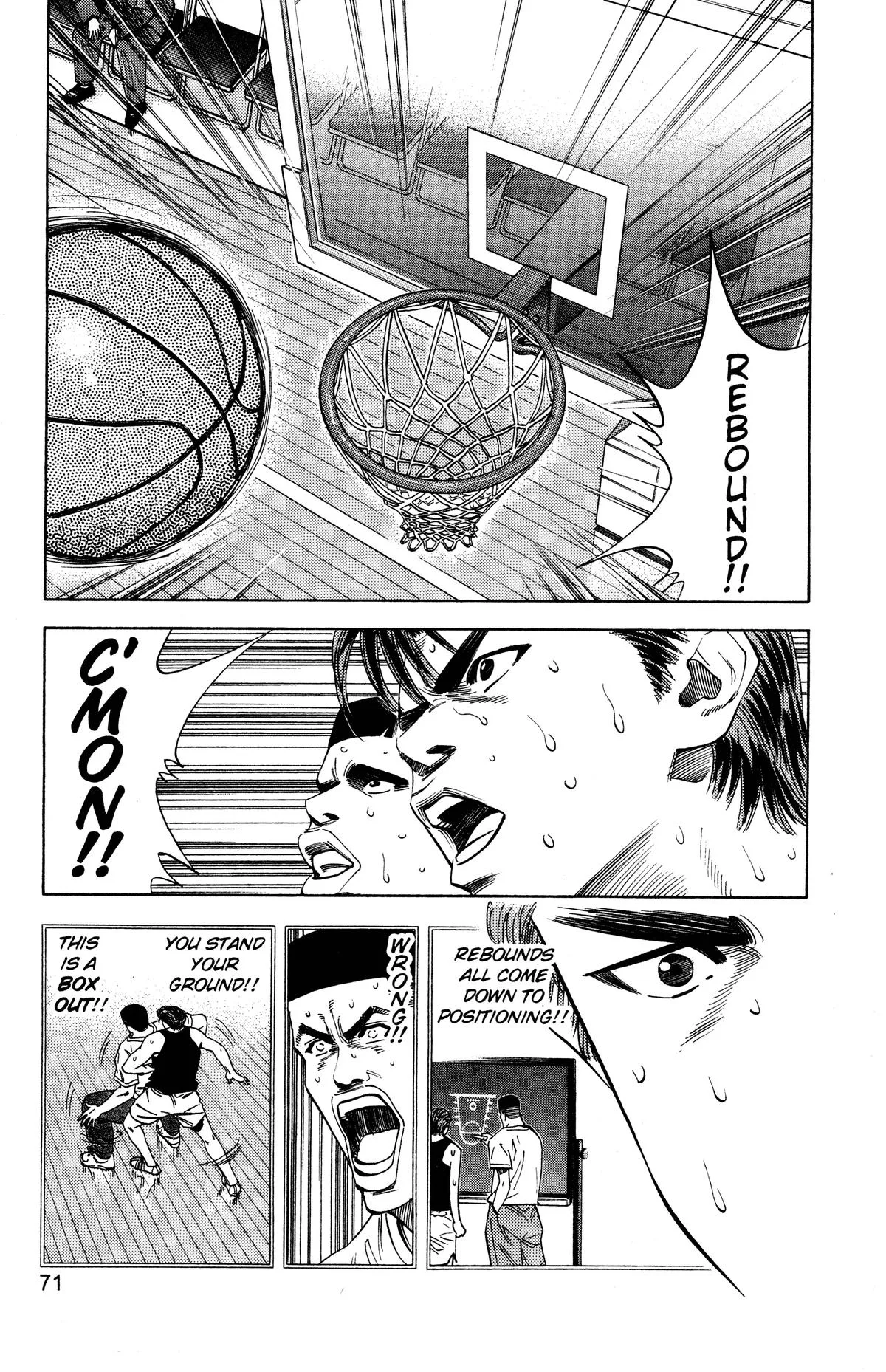 Slam Dunk — Chapter 111 — Page 5