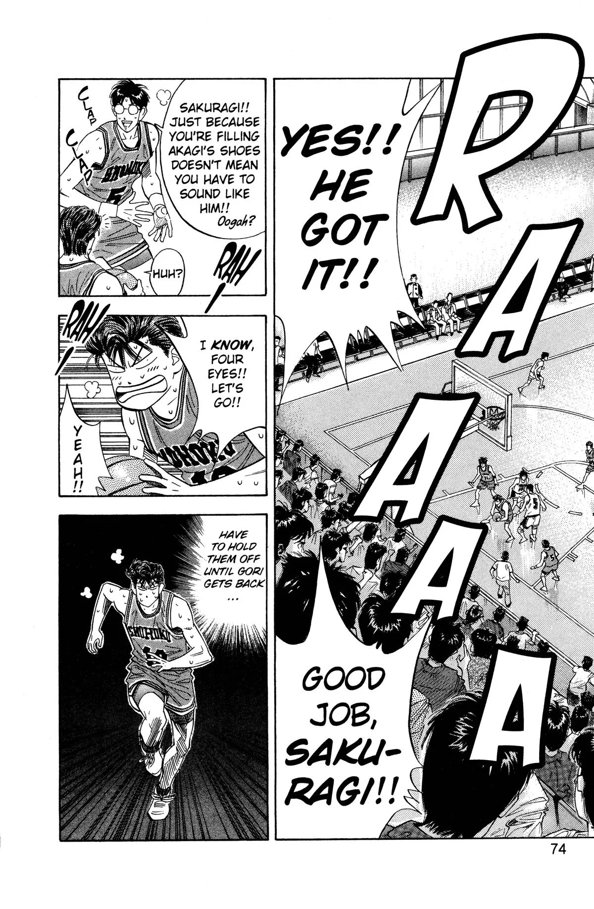 Slam Dunk — Chapter 111 — Page 8