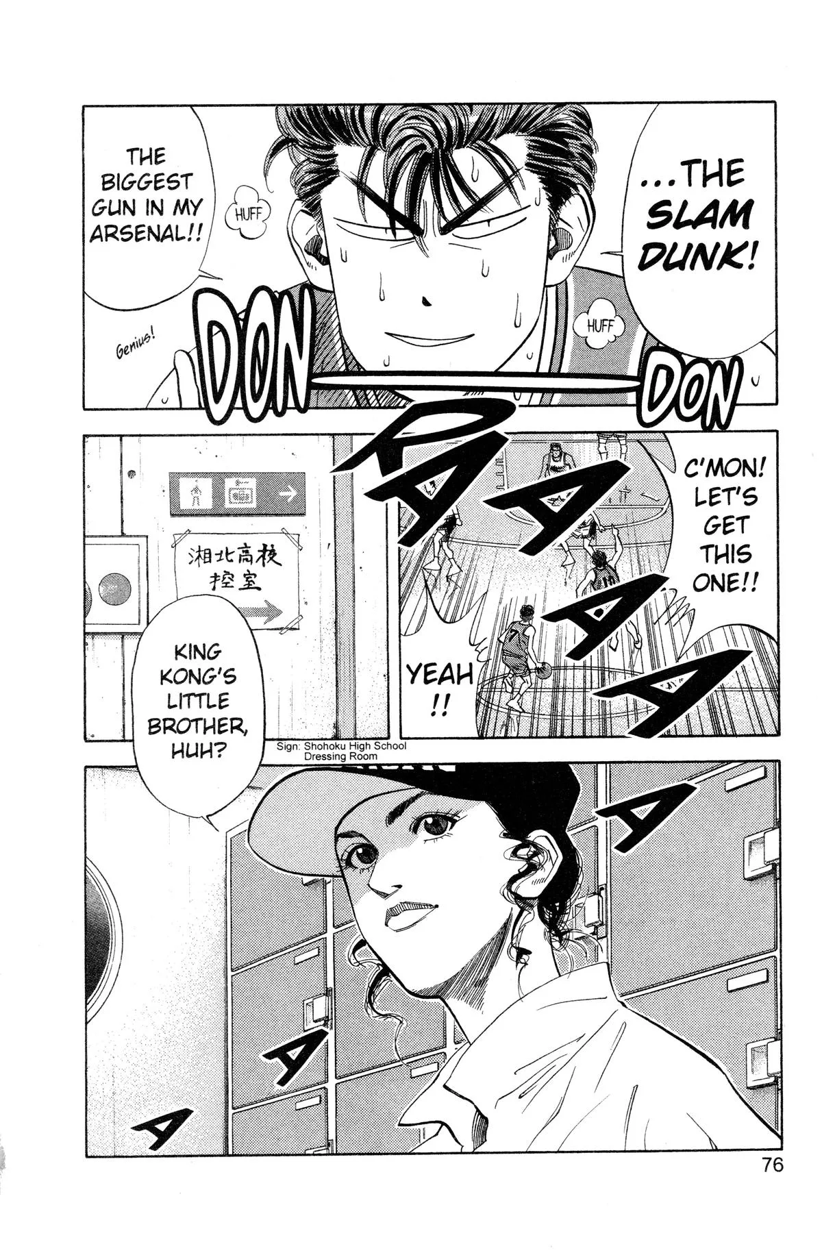 Slam Dunk — Chapter 111 — Page 10