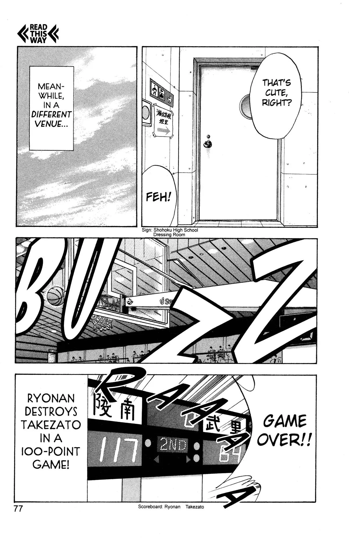 Slam Dunk — Chapter 111 — Page 11