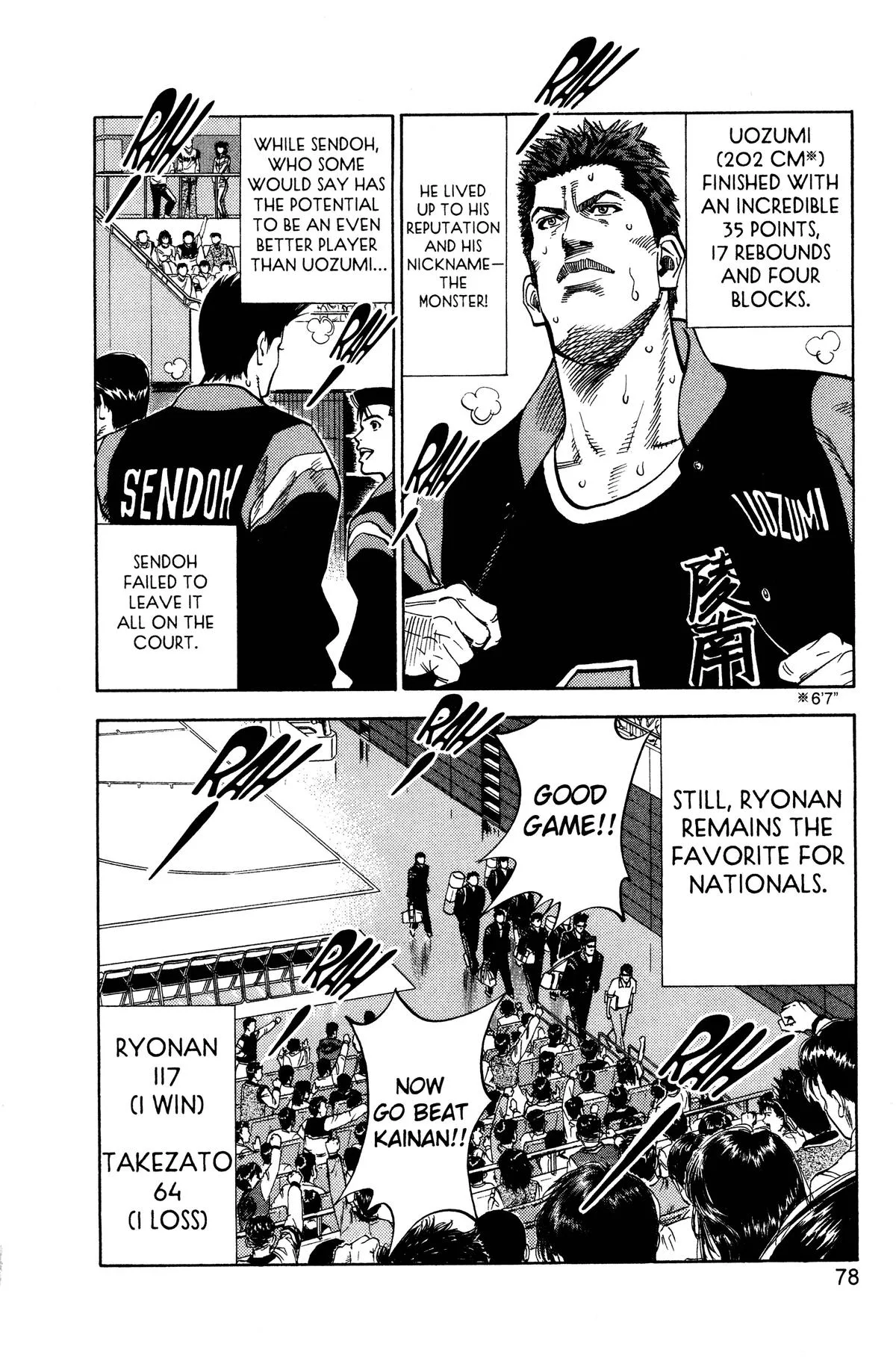 Slam Dunk — Chapter 111 — Page 12