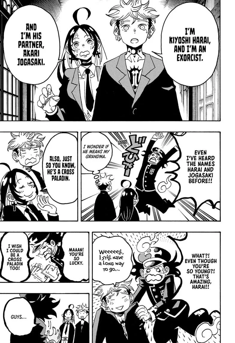 Ultimate Exorcist Kiyoshi Manga — Chapter 108 — Page 3