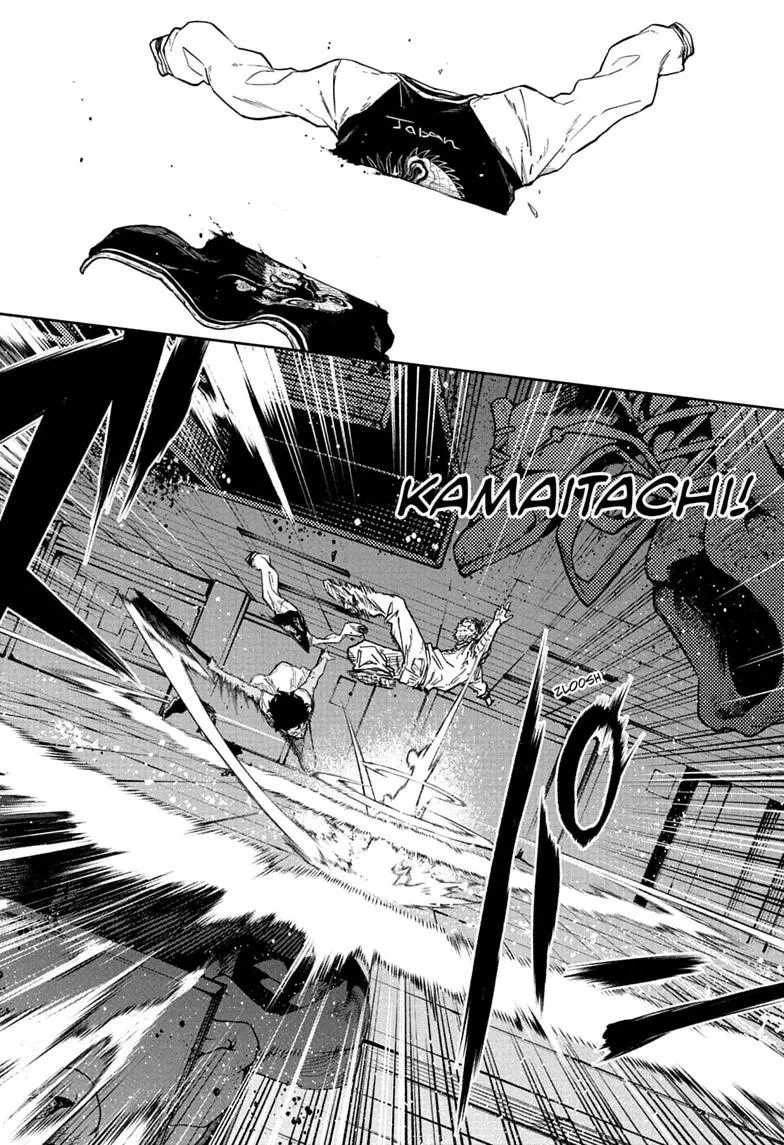 Shinobi Undercover Manga — Chapter 97 — Page 12