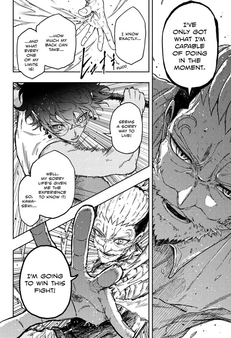 Shinobi Undercover Manga — Chapter 97 — Page 13