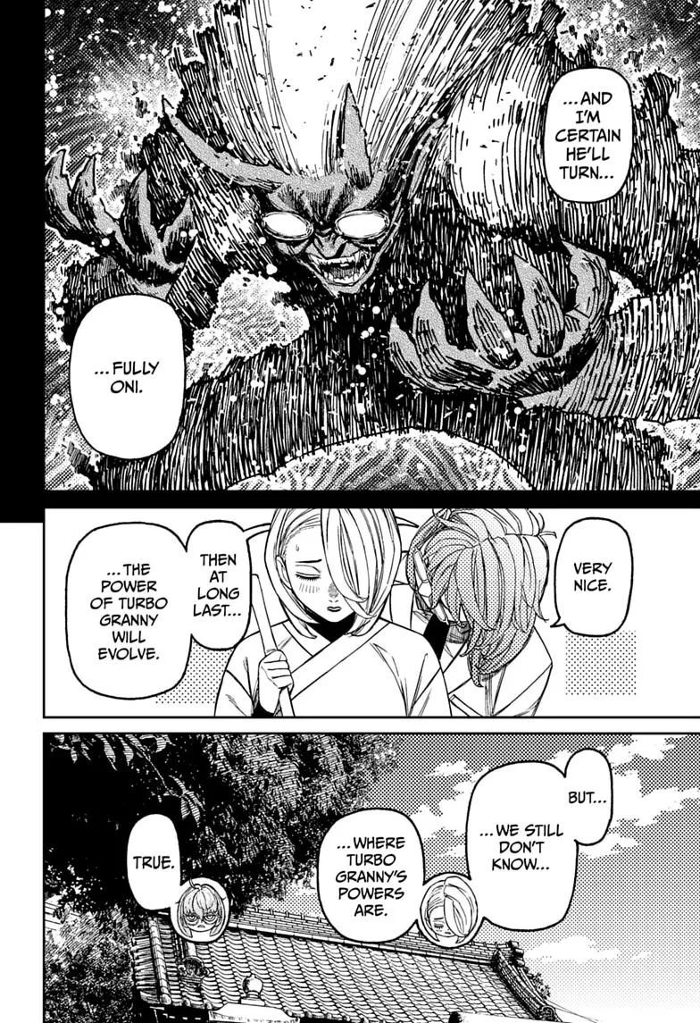 Dandadan Manga — Chapter 246 — Page 6