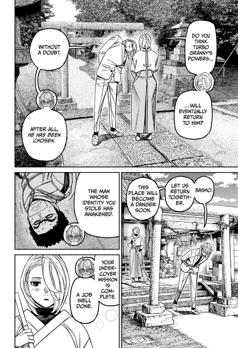 Dandadan Manga — Chapter 246 — Page 8