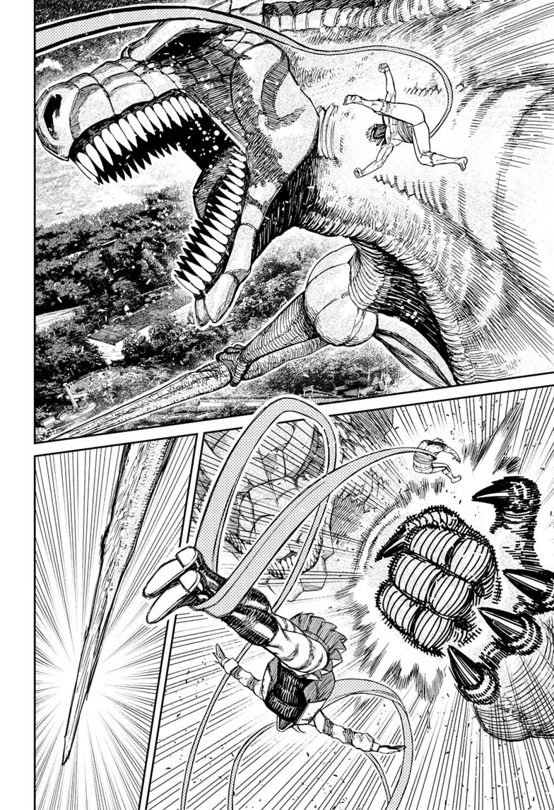 Dandadan Manga — Chapter 246 — Page 14