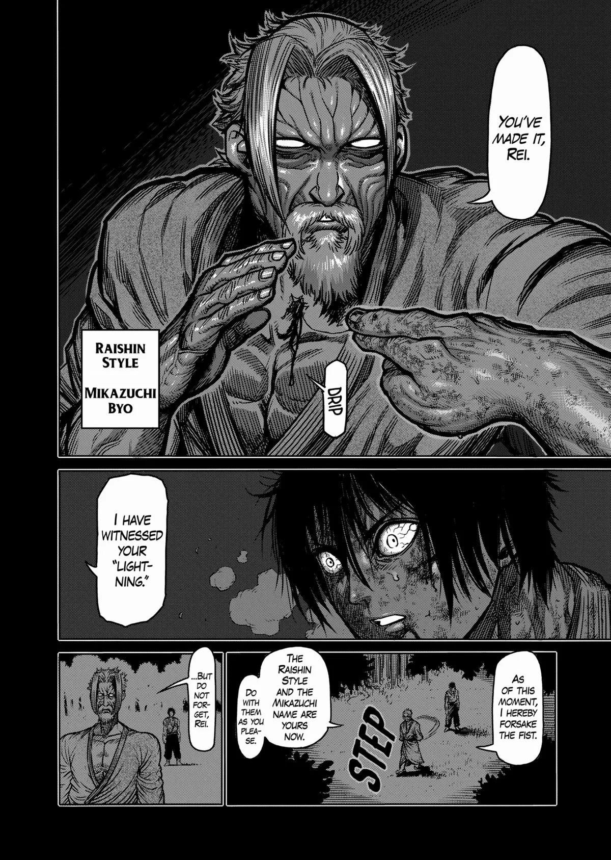 Kengan Ashura — Chapter 89 — Page 12