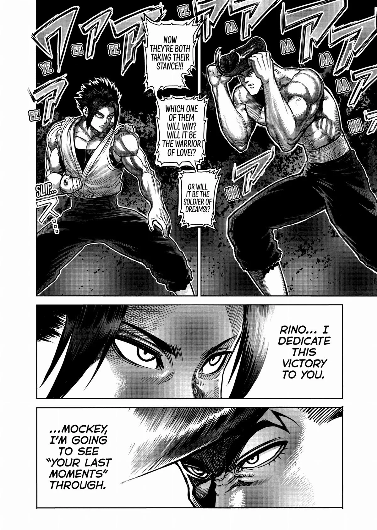 Kengan Ashura — Chapter 89 — Page 18