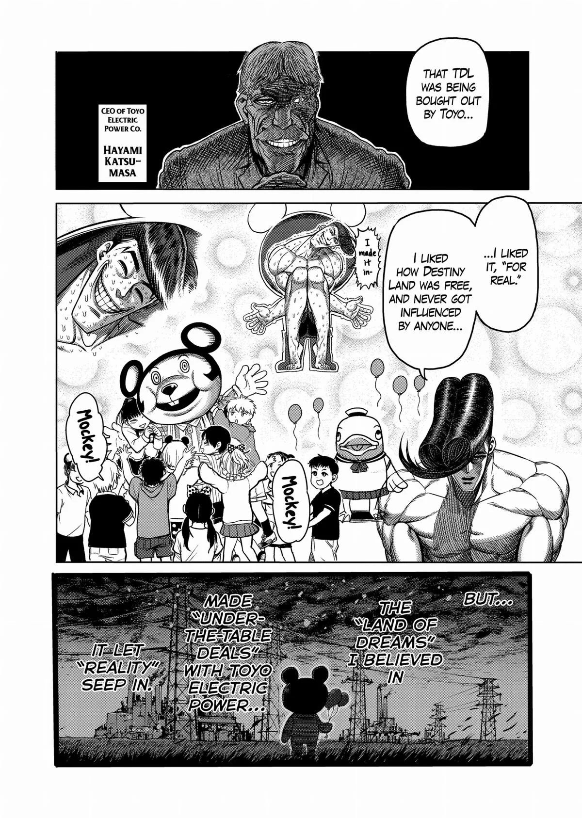 Kengan Ashura — Chapter 90 — Page 4