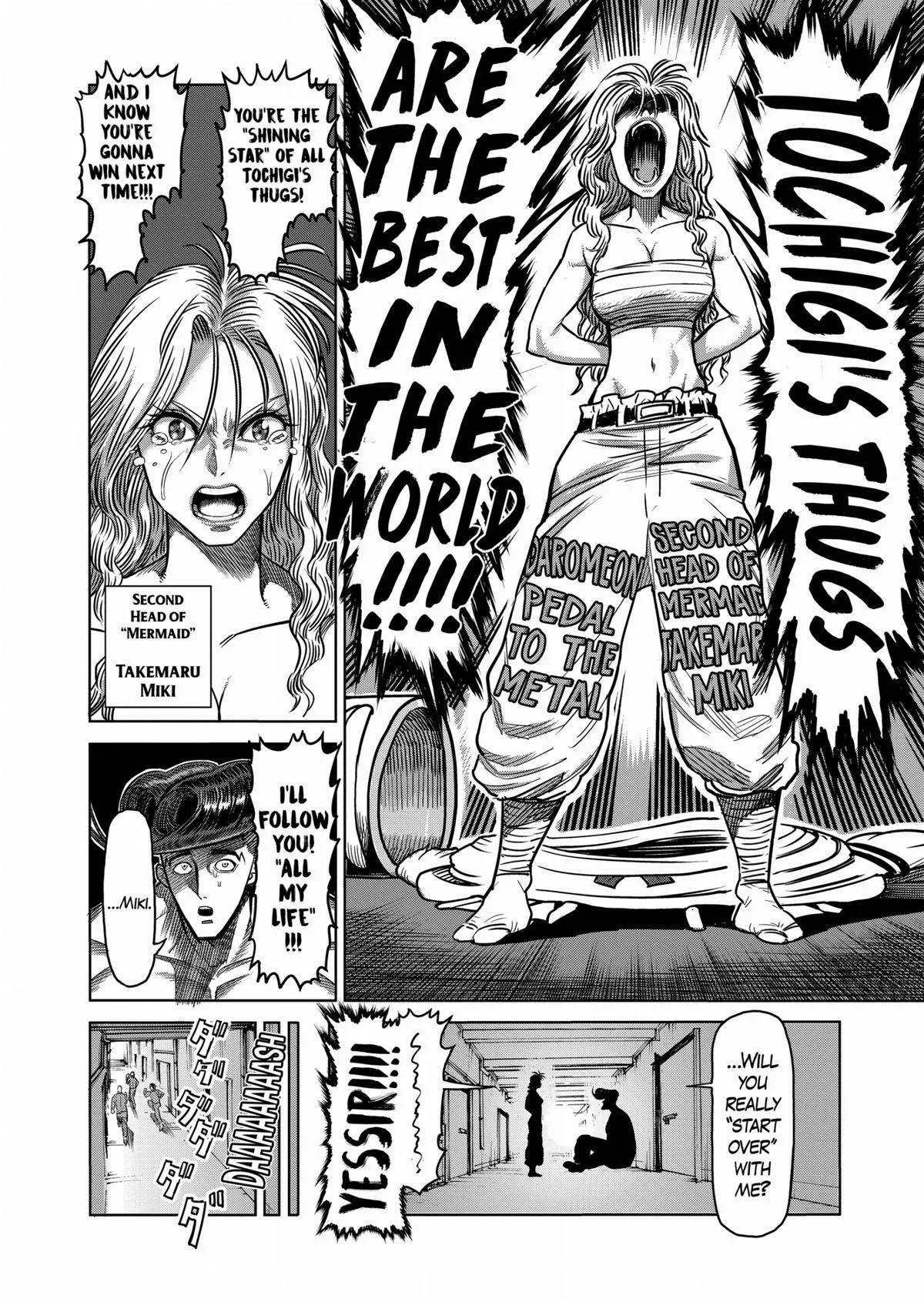Kengan Ashura — Chapter 90 — Page 6