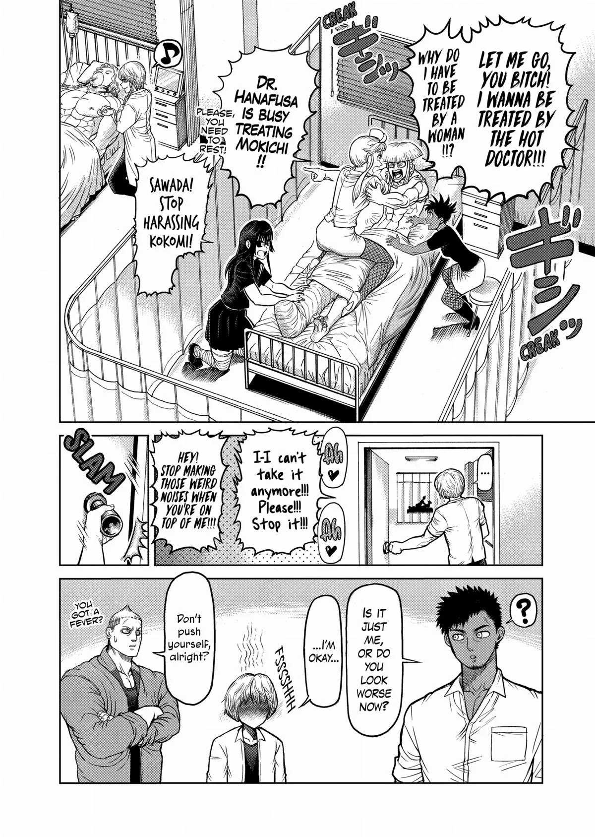 Kengan Ashura — Chapter 90 — Page 22