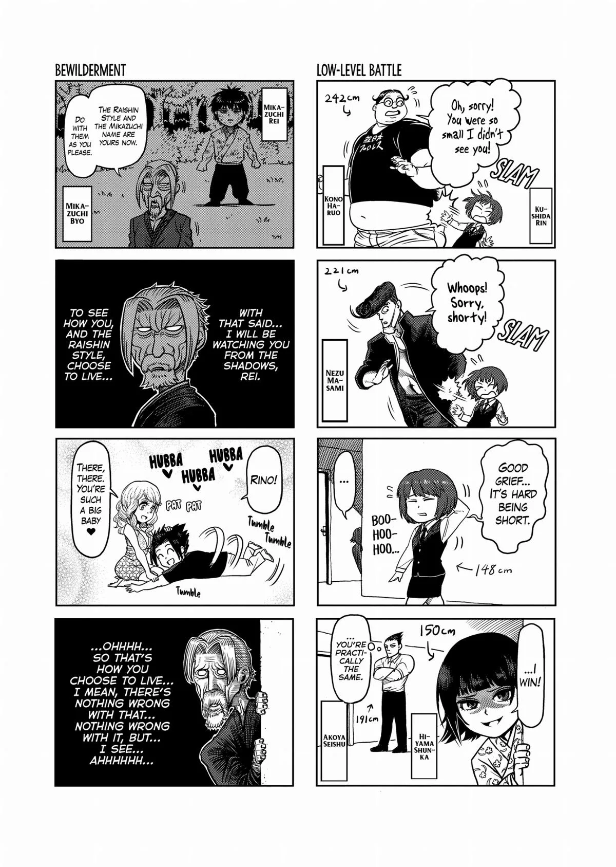 Kengan Ashura — Chapter 90 — Page 33