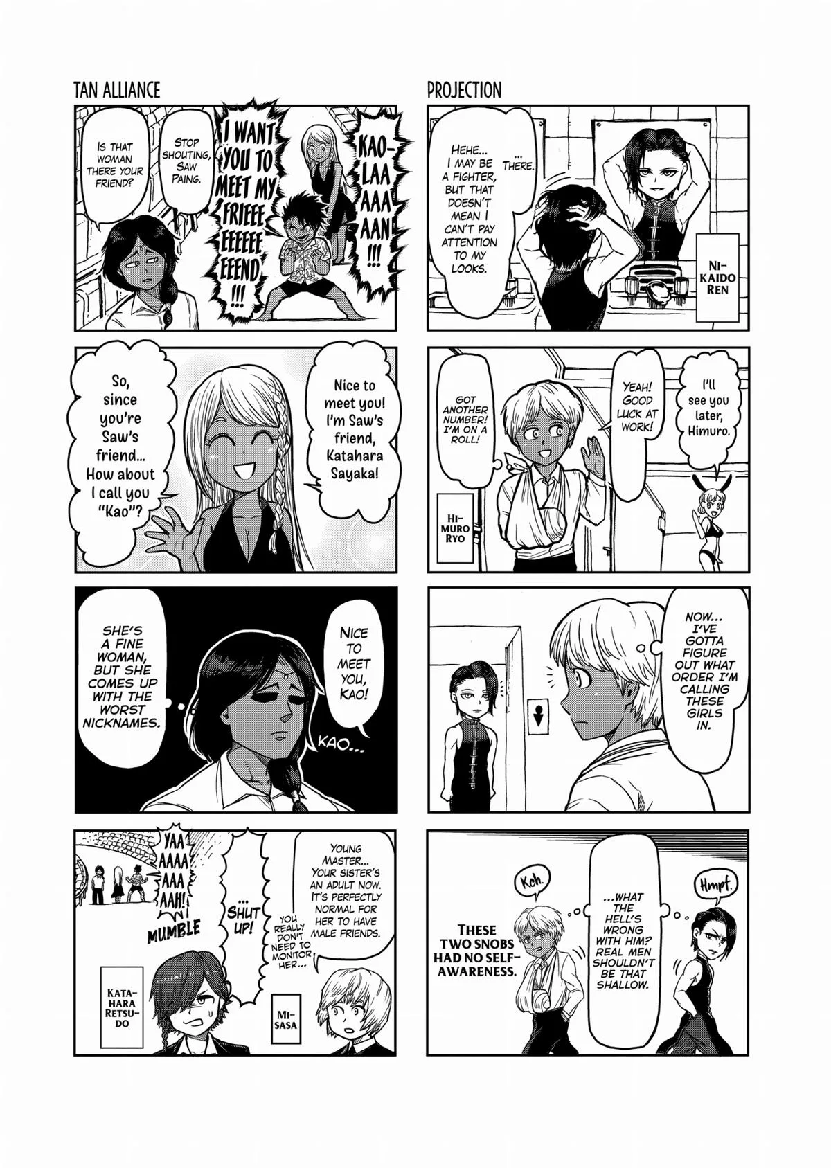 Kengan Ashura — Chapter 90 — Page 35
