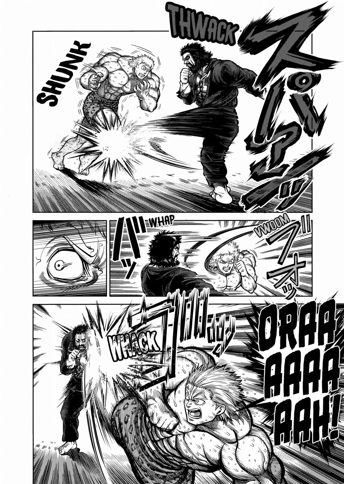Kengan Ashura — Chapter 93 — Page 14