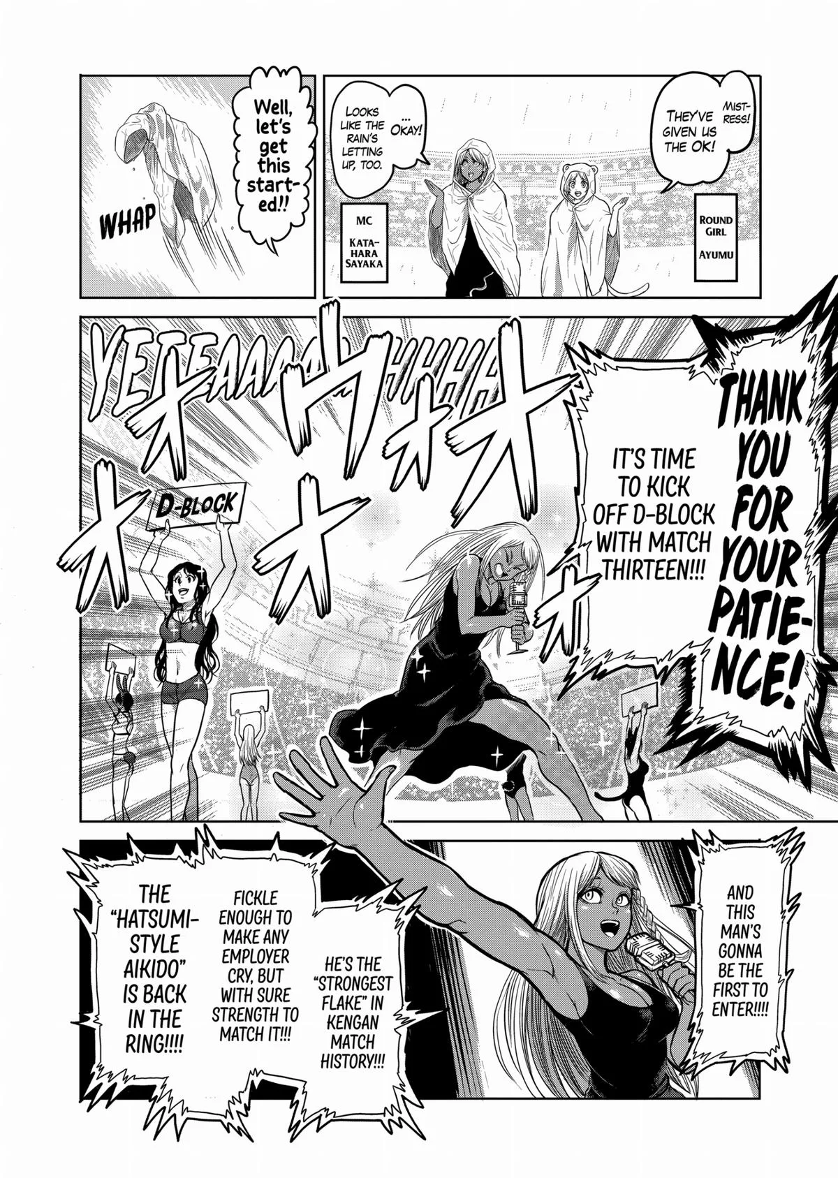 Kengan Ashura — Chapter 98 — Page 6