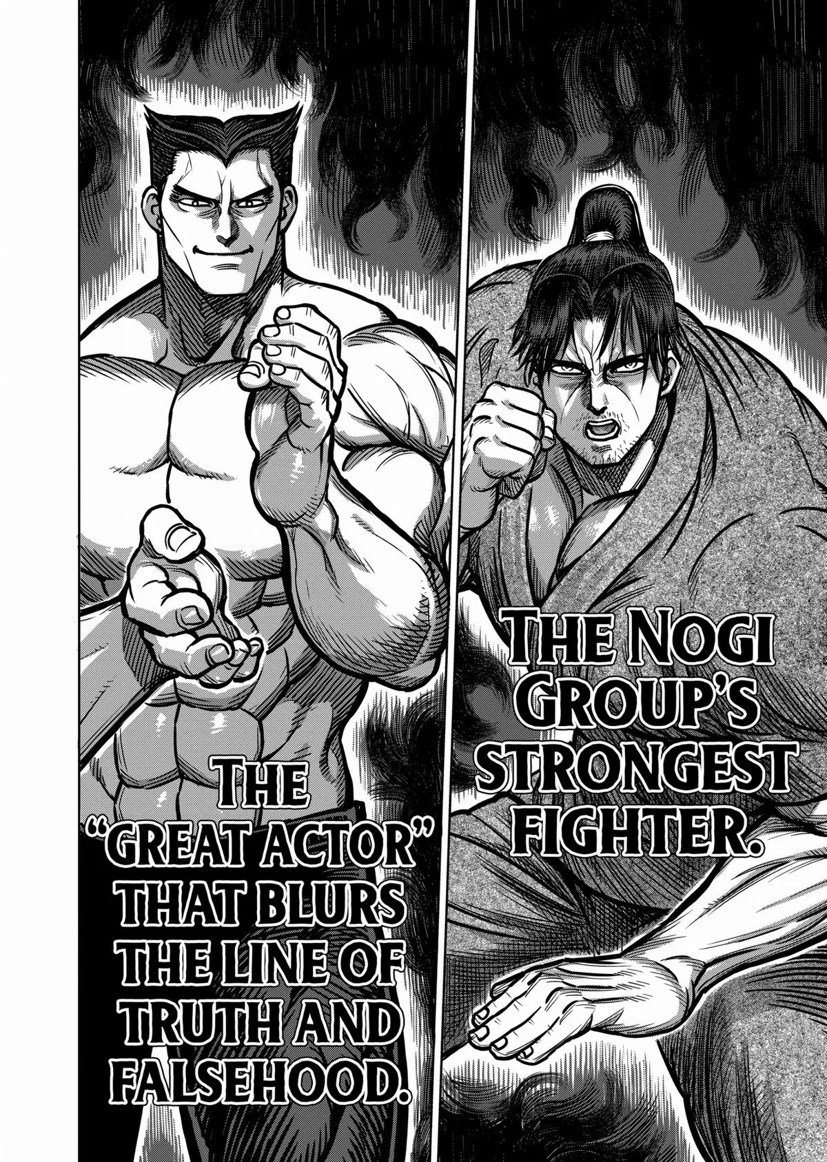 Kengan Ashura — Chapter 99 — Page 18