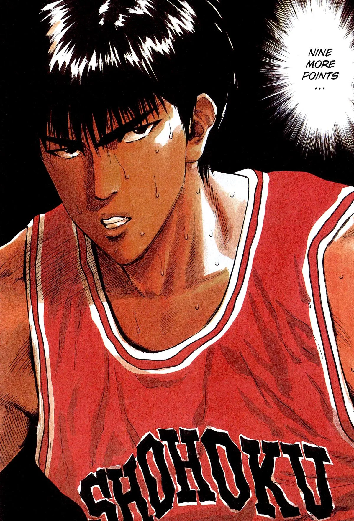 Slam Dunk — Chapter 112 — Page 2
