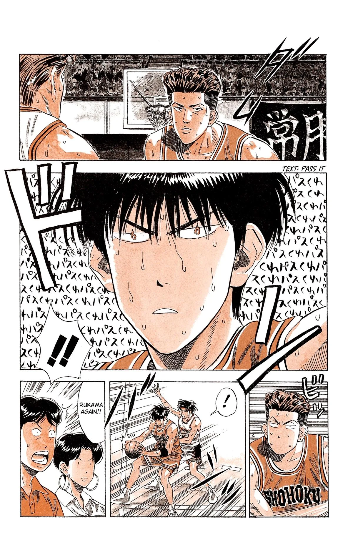 Slam Dunk — Chapter 112 — Page 11