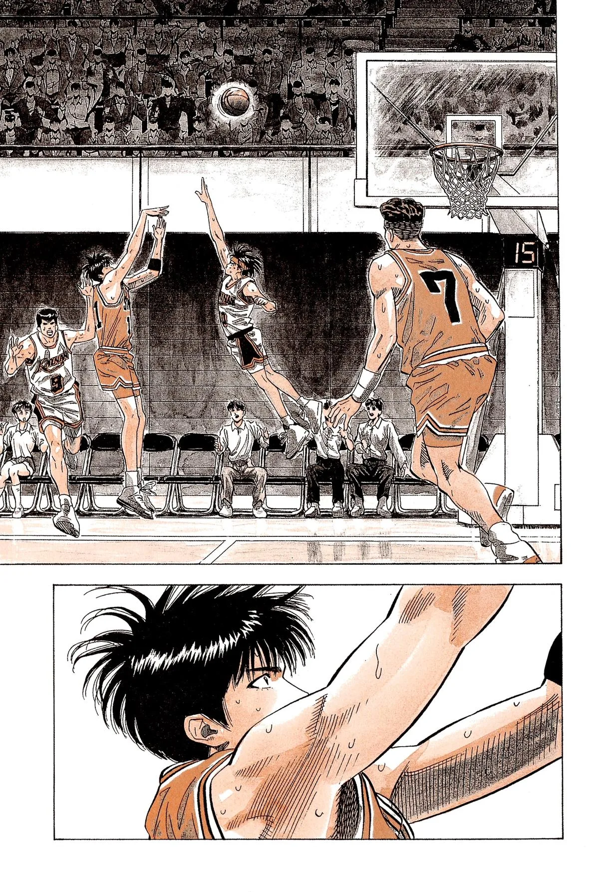 Slam Dunk — Chapter 112 — Page 17