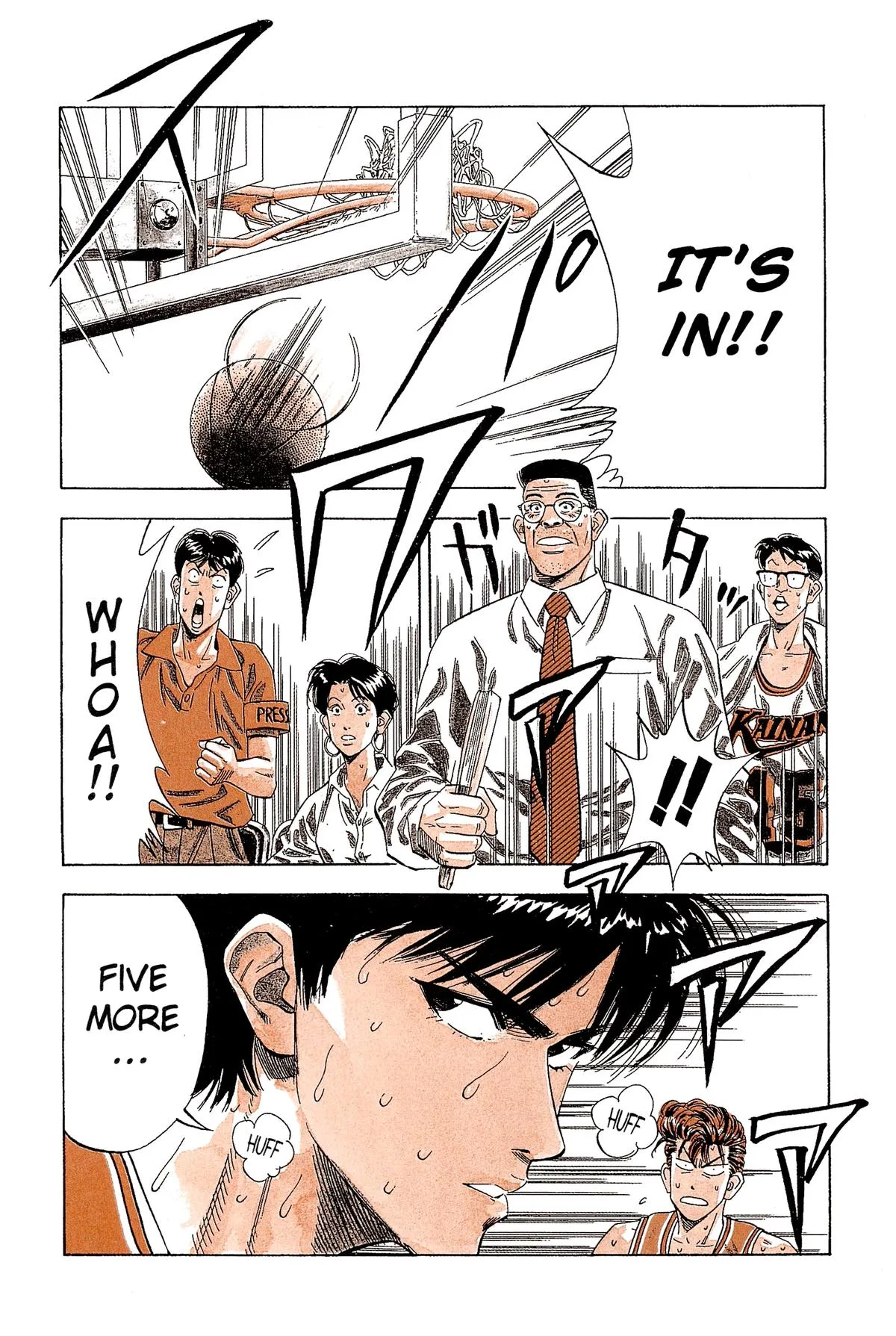 Slam Dunk — Chapter 112 — Page 18