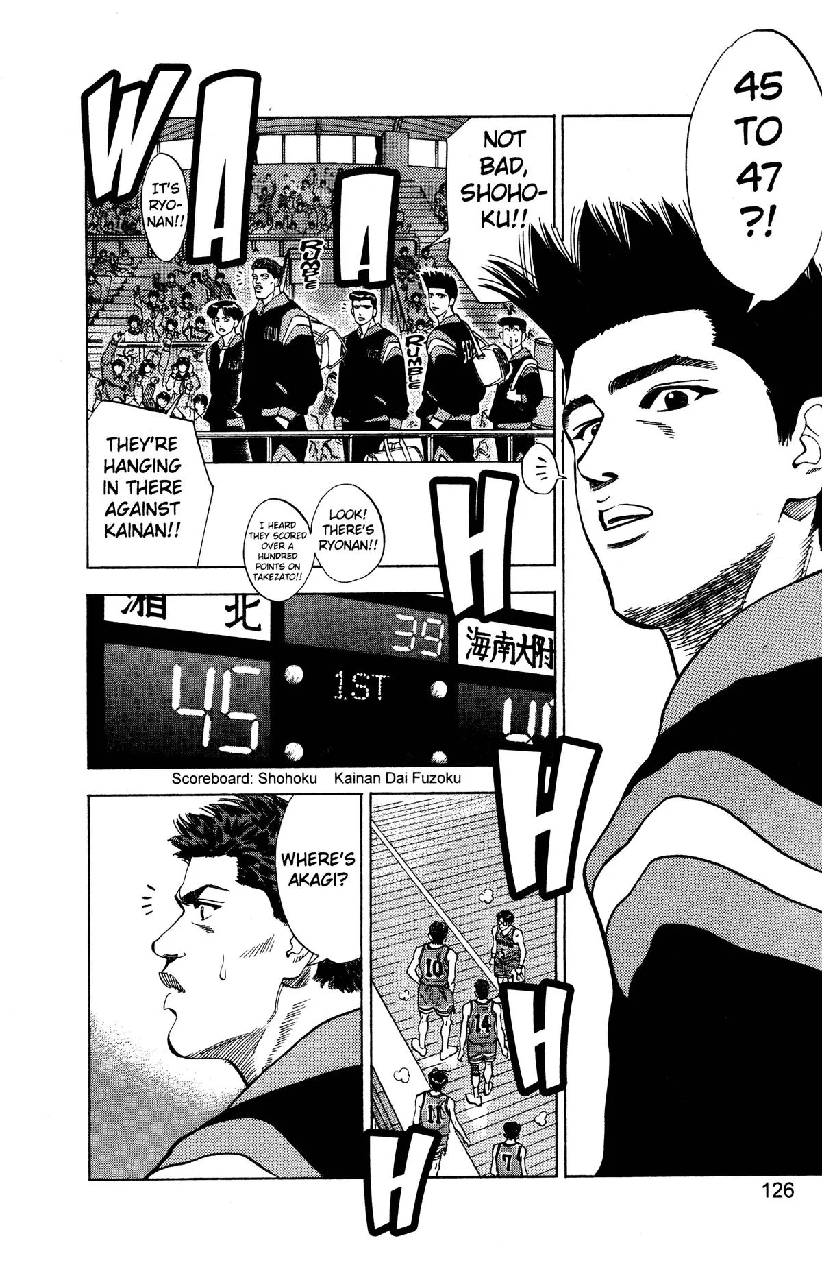Slam Dunk — Chapter 114 — Page 2