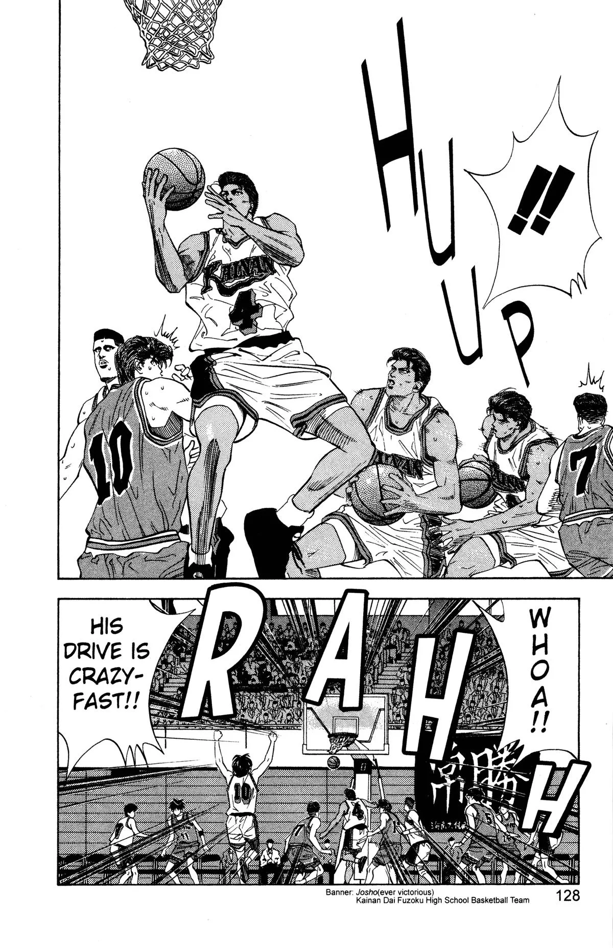 Slam Dunk — Chapter 114 — Page 4