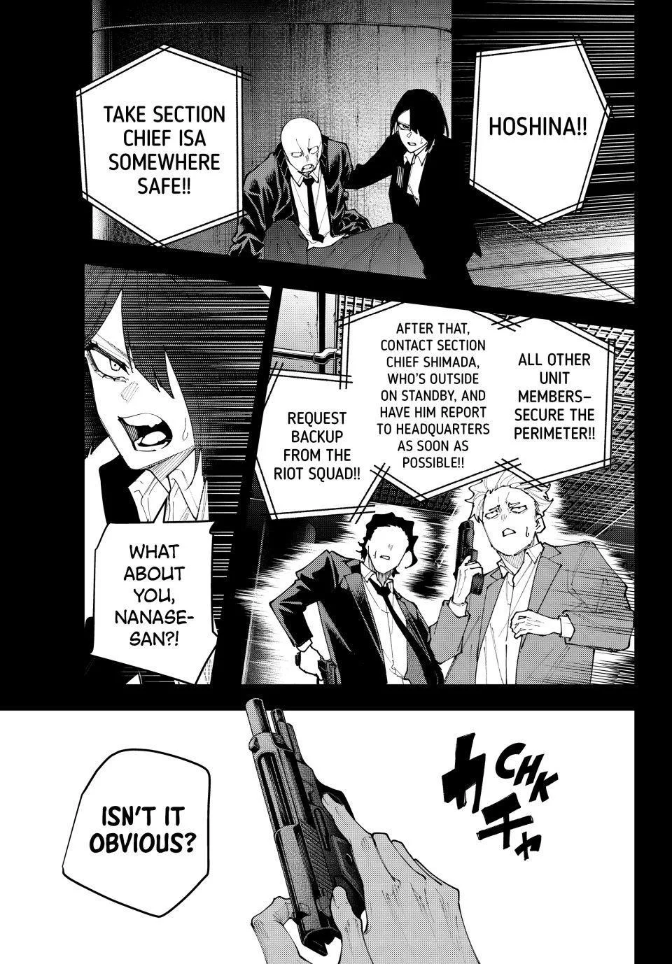 Keishichou Kouanbu Kouan Dai-9-Ka Inou Taisaku Gakari — Chapter 71 — Page 1