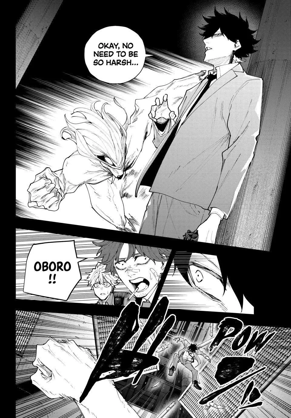 Keishichou Kouanbu Kouan Dai-9-Ka Inou Taisaku Gakari — Chapter 71 — Page 8