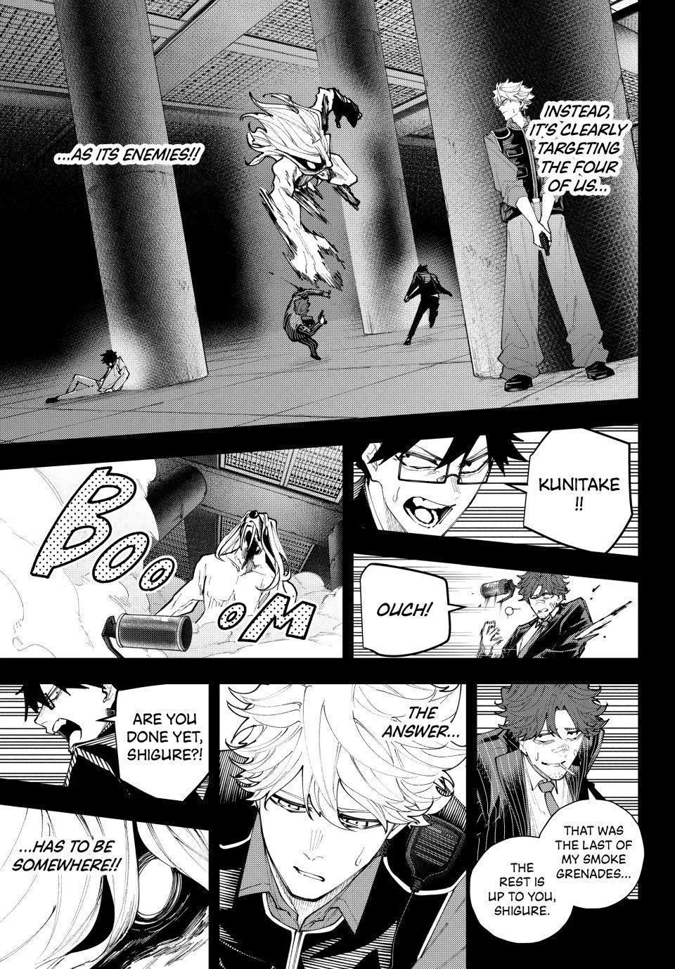 Keishichou Kouanbu Kouan Dai-9-Ka Inou Taisaku Gakari — Chapter 71 — Page 13