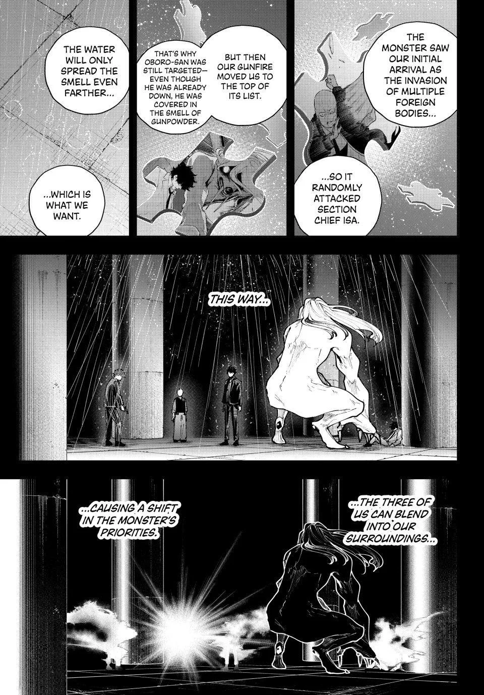 Keishichou Kouanbu Kouan Dai-9-Ka Inou Taisaku Gakari — Chapter 71 — Page 17