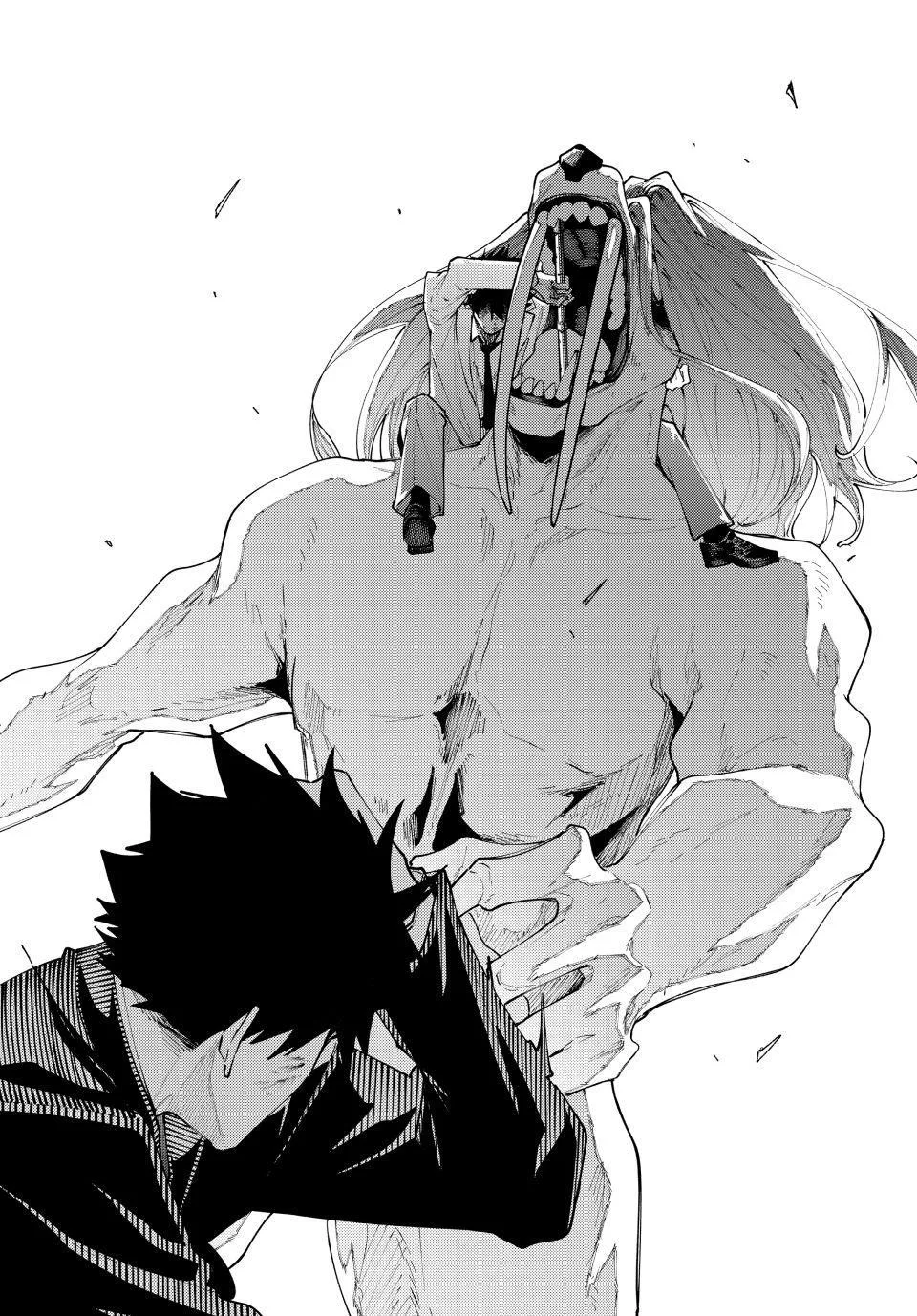 Keishichou Kouanbu Kouan Dai-9-Ka Inou Taisaku Gakari — Chapter 71 — Page 20