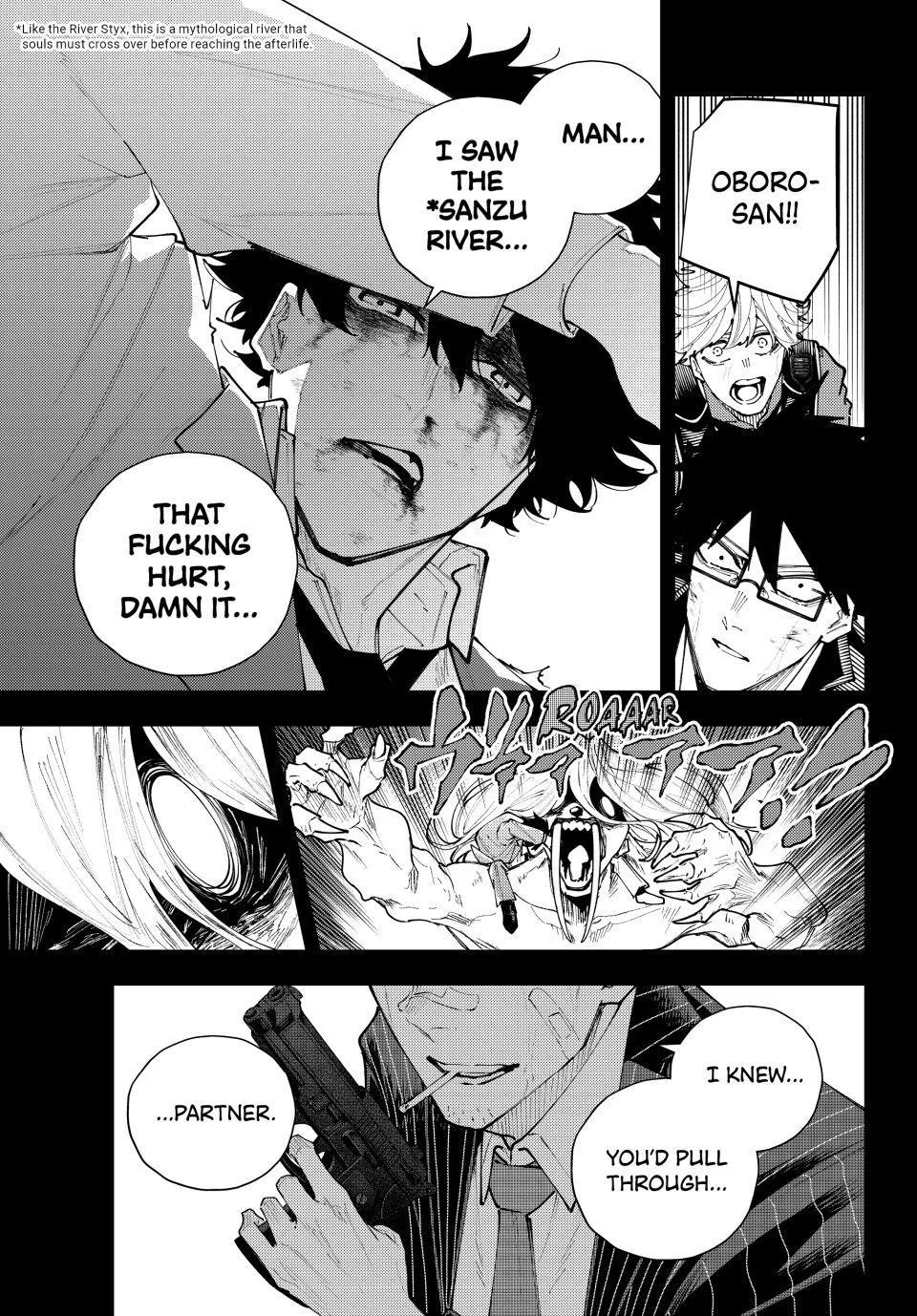 Keishichou Kouanbu Kouan Dai-9-Ka Inou Taisaku Gakari — Chapter 71 — Page 21