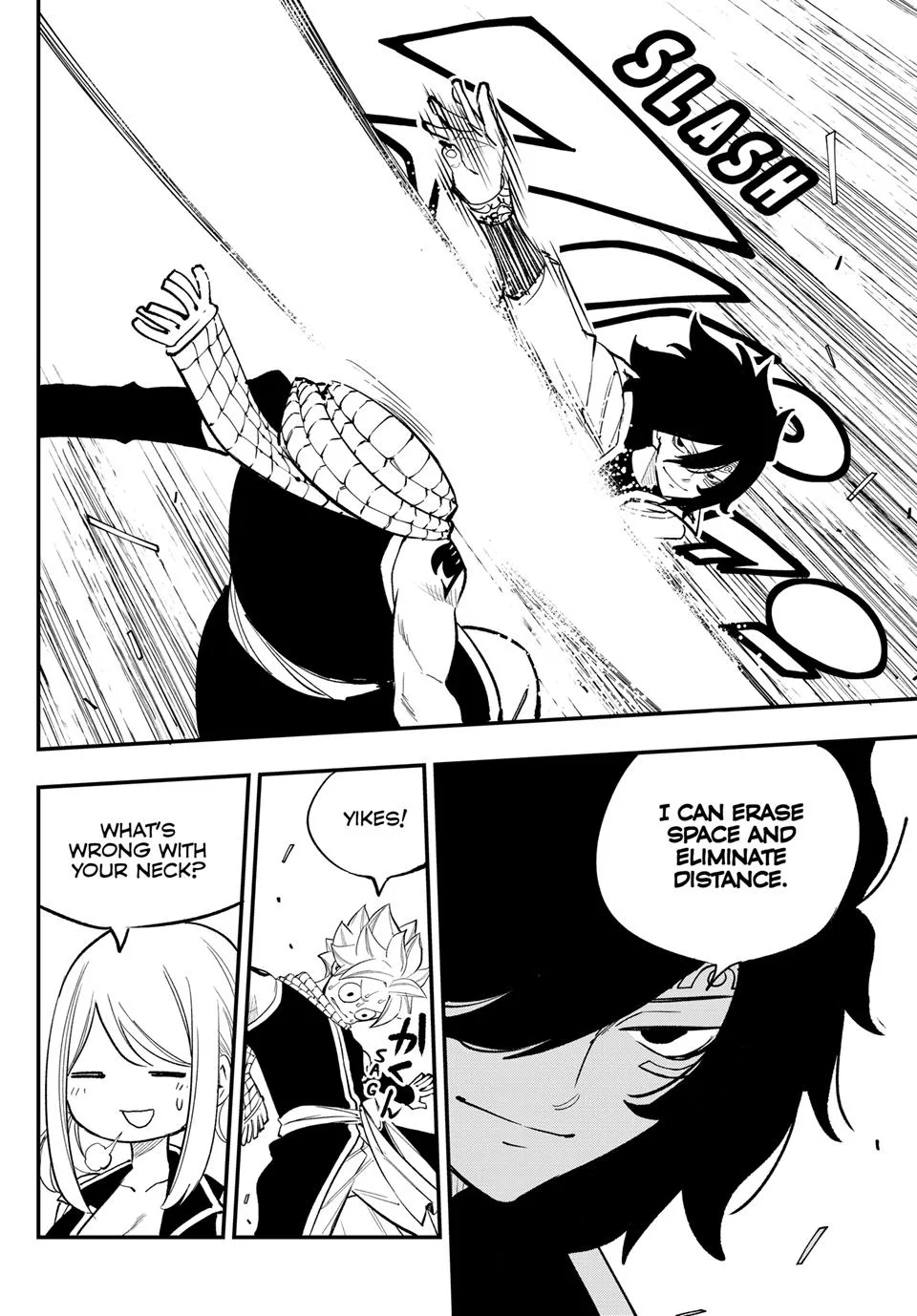 FAIRY TAIL Re:Fantasia — Chapter 7 — Page 20