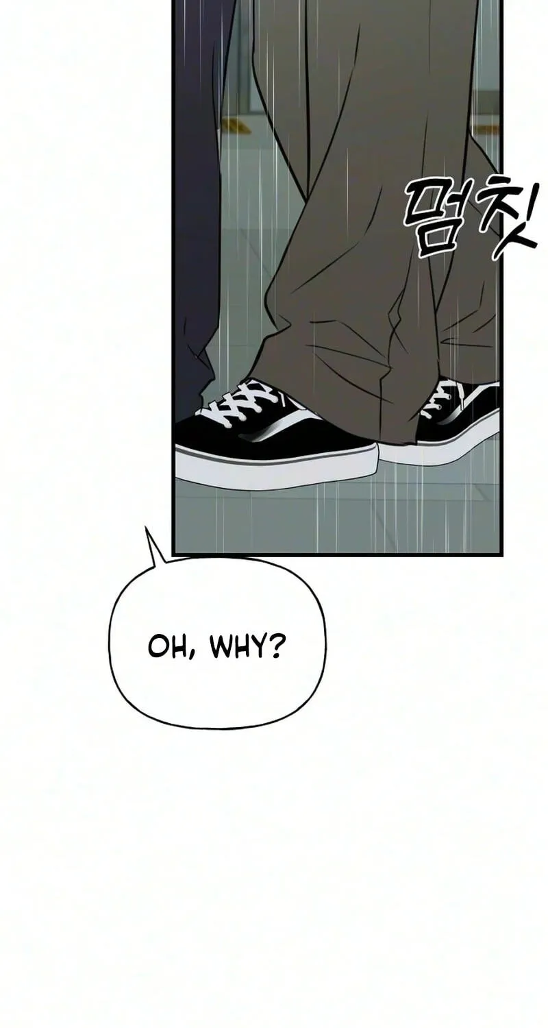 Wanna Go Grocery Shopping Together? — Chapter 37 — Page 23