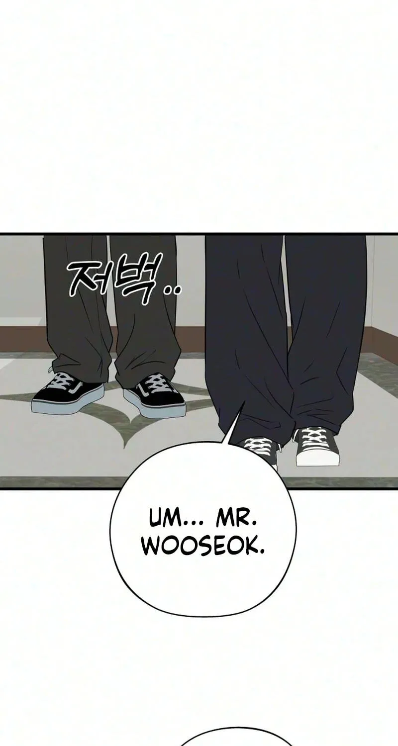 Wanna Go Grocery Shopping Together? — Chapter 37 — Page 45