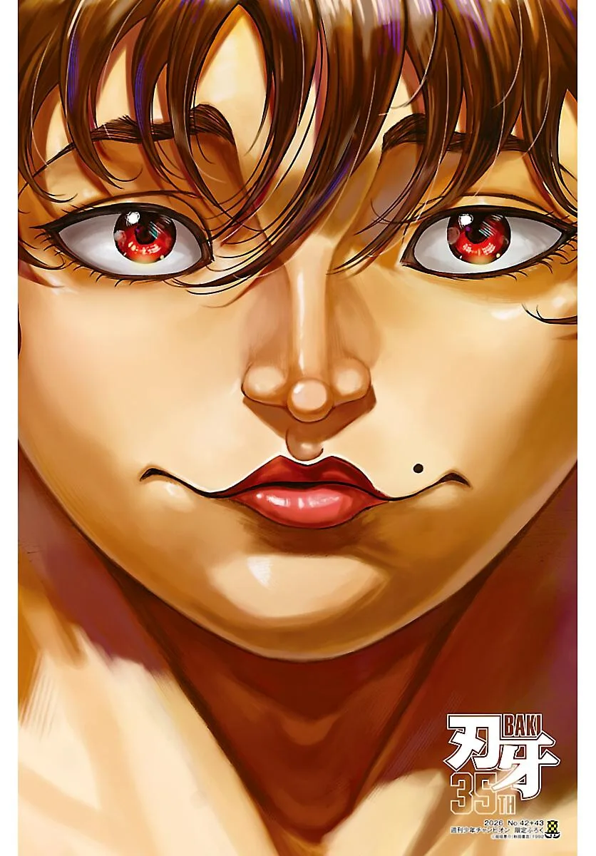 Baki Rahen — Chapter 69 — Page 2