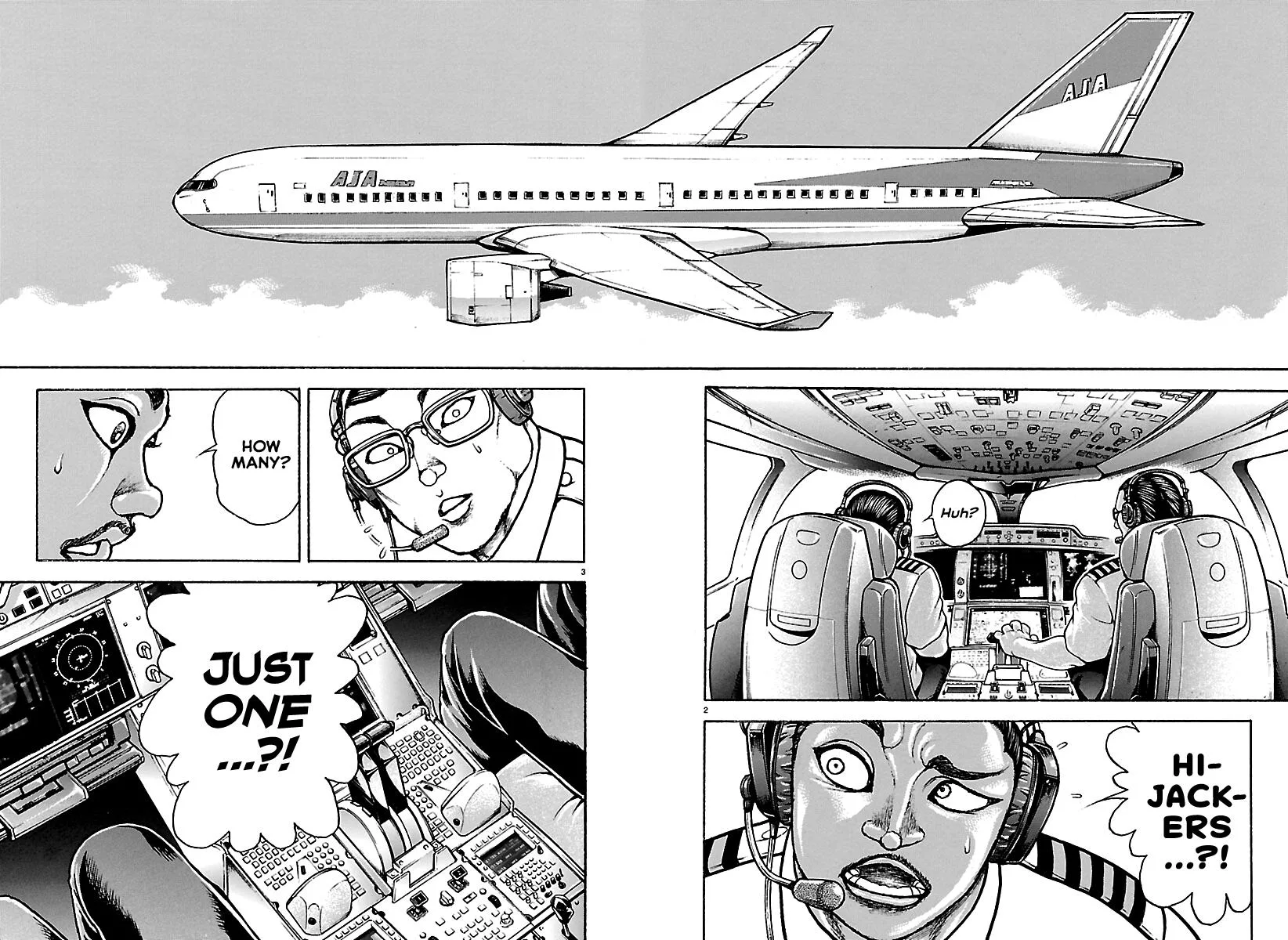 Baki Rahen — Chapter 69 — Page 4