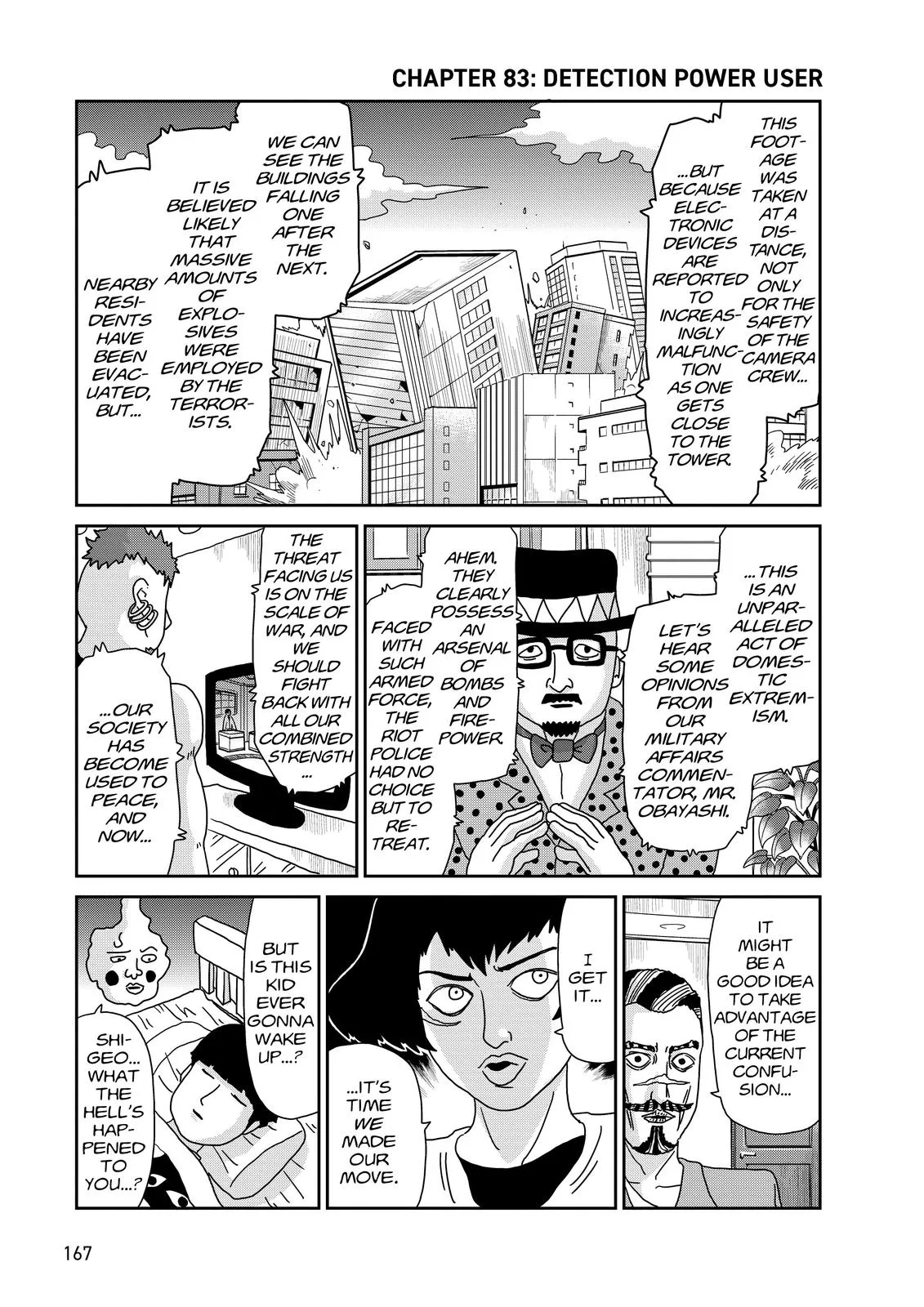Mob Psycho 100 — Chapter 83 — Page 1