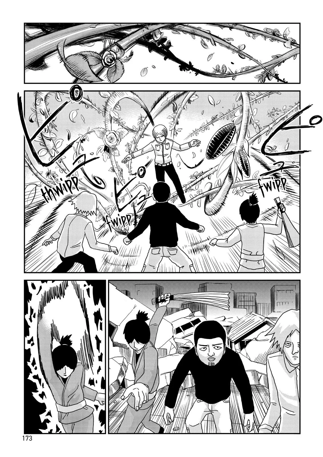 Mob Psycho 100 — Chapter 83 — Page 7